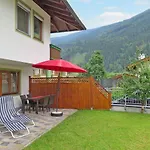 Kraftreich Apartments-1 By Interhome Aschau Im Zillertal